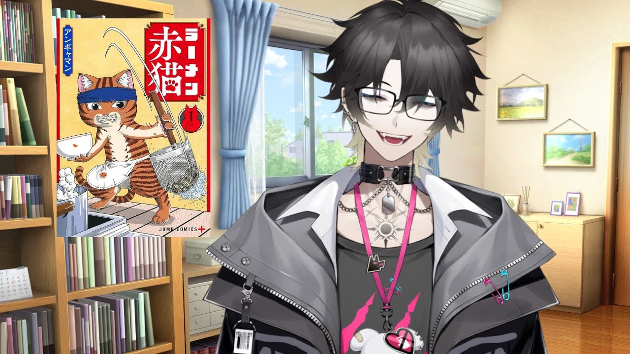 日記　2025.5.5　ラーメン赤猫が僕達には必要