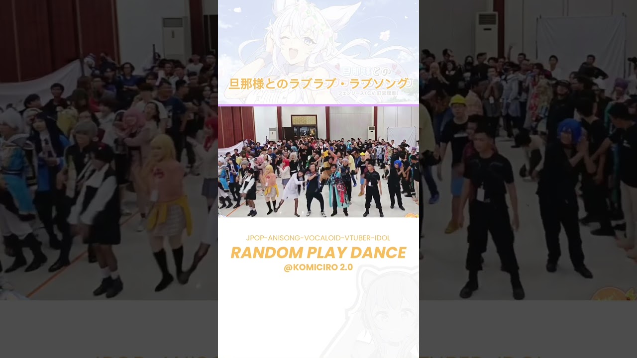 旦那様とのラブラブ・ラブソング #lv2からチートだった元勇者候補のまったり異世界ライフ #lv2karacheatdattamotoyuushua #fenrys #アニメダンス #踊ってみた