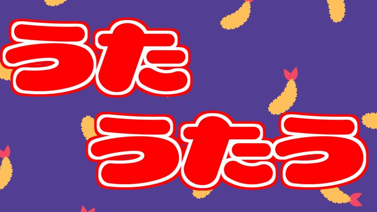 【#記念配信 】オープニング🦇💛22：30まで【 #Vtuber クロサキ湊翔】※スパチャNG