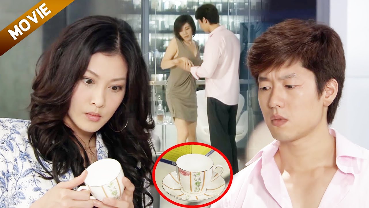 【FULL】丈夫出軌，不料妻子突襲辦公室發現有唇印的水杯，丈夫瞬間慌了！#movie #愛情 #電影 #情感