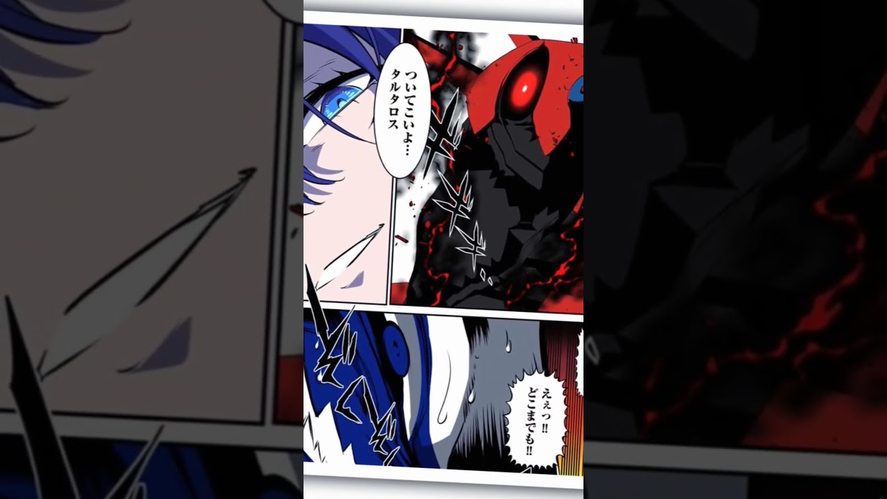 転生したら第七王子だったので、気ままに魔術を極めます。#イド#キュンアリス