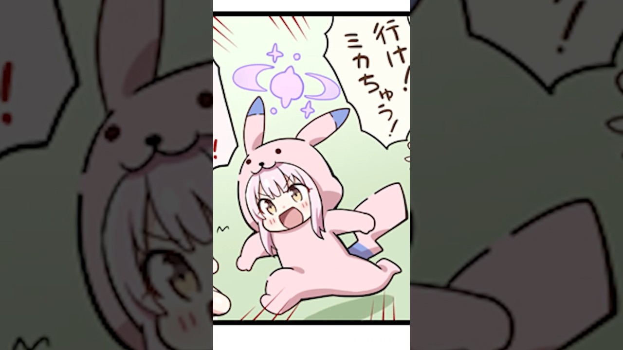 Mikachu's Reaction to Nagisa's Childhood Photo!  - ミカチュウ大混乱！？ナギちゃんの幼少期写真が可愛すぎる【ブルアカ】