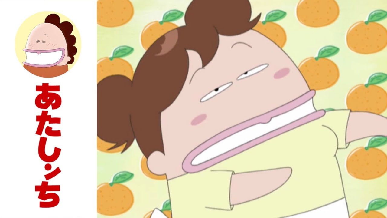 「母、夏休みっ」第654話 | あたしンち | [ENG sub]