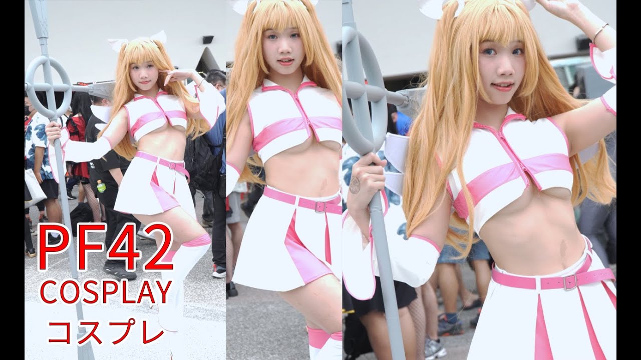 台湾 PF42 Petit Fancy 亞洲動漫創作展 CN: 采采兒 ｜ 2.5次元の誘惑 天乃 リリサ リリエル 莉莉艾露