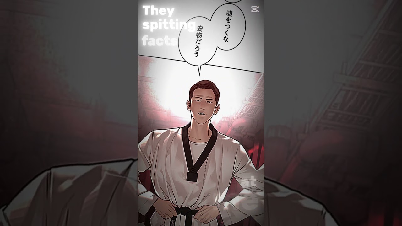 【喧嘩独学】親子喧嘩