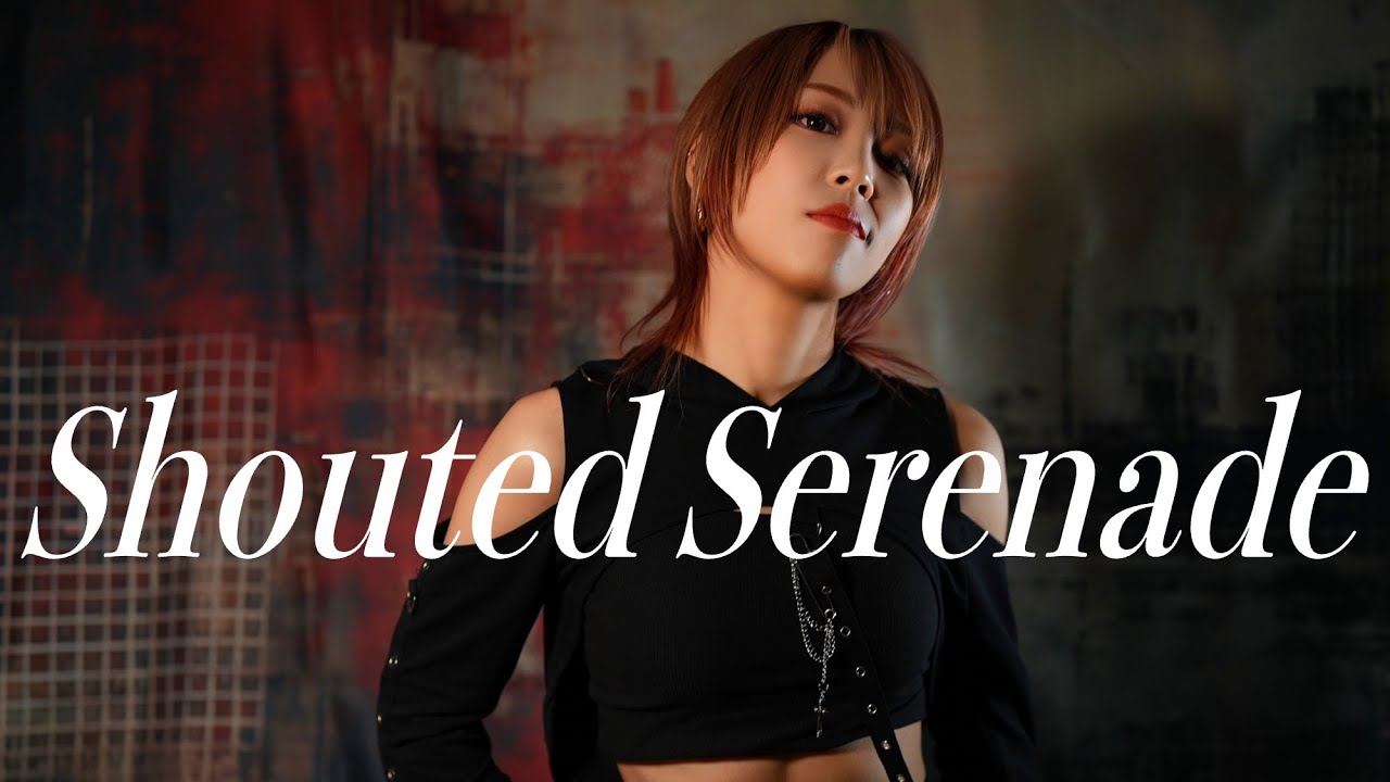 LiSA ／ Shouted Serenade  HiiNA@En:Musubi　TVアニメ「魔法科高校の劣等生」第3シーズンOP　歌ってみた