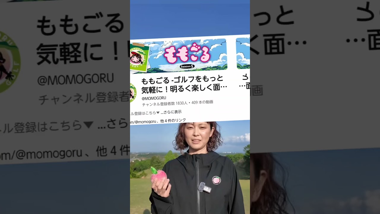 【2025ジャパンターフショー】あ～自分の持ち時間、何しよう？何出来る？(゜Д゜；≡；゜Д゜)ｱﾀﾌﾀ【参加チャンネル紹介】