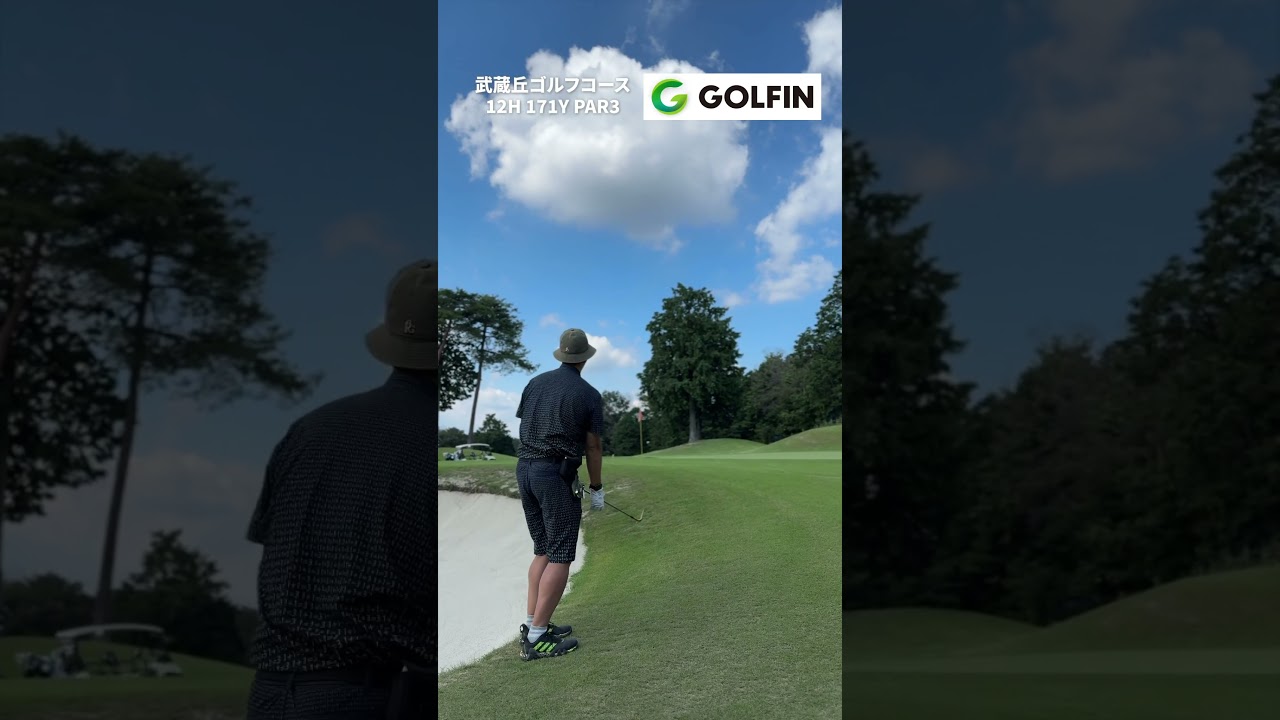 GOLFINは各種リアルゴルフのスポンサー活動もしており、ゴルフプレーヤーを応援しております。