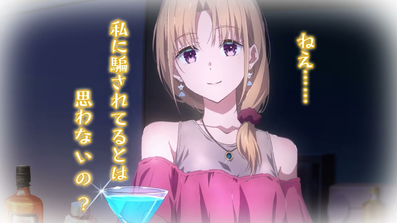 離婚経験者同士の新しい幸せの形～清楚な妻と静かに愛を深める生活～【ASMR】【PV】