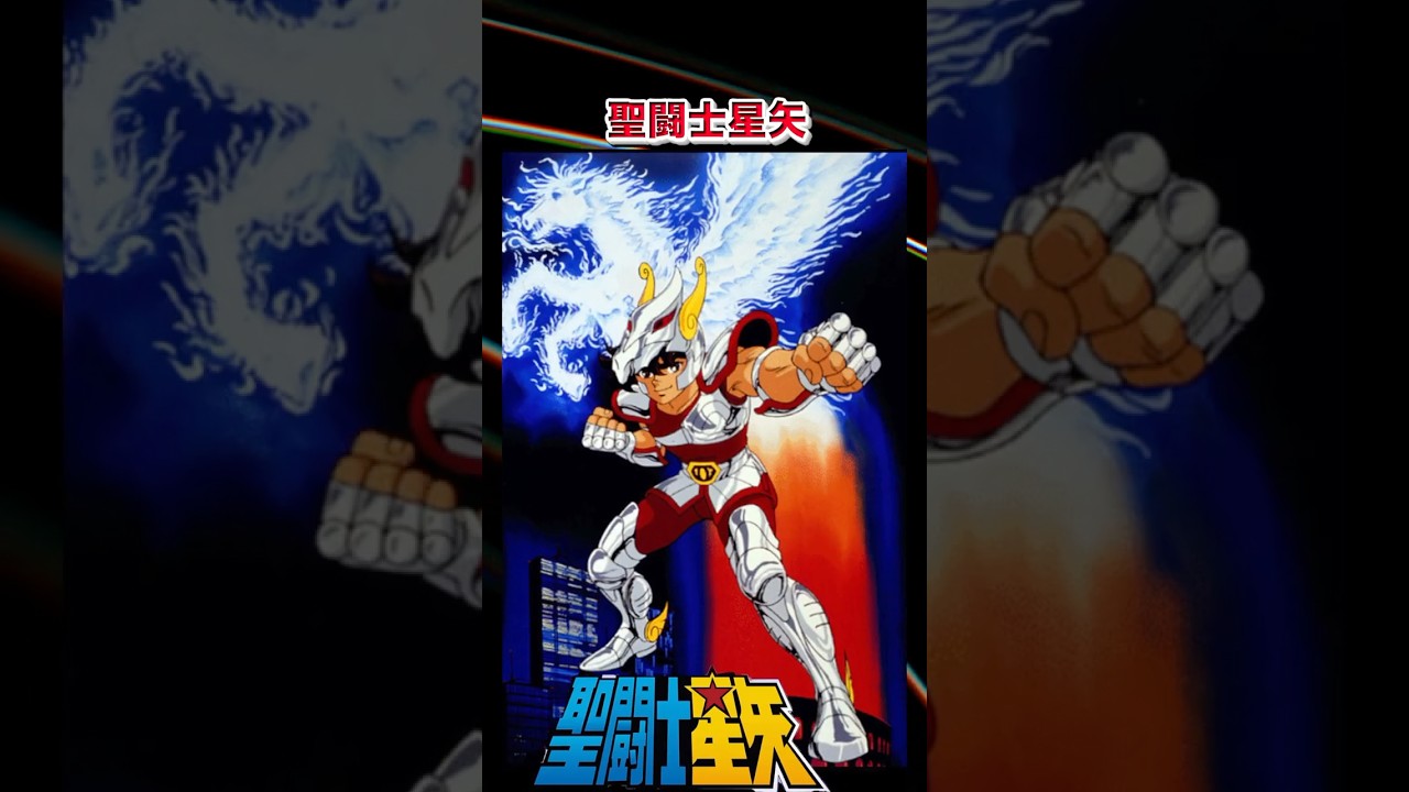 個人的にハマった🌟2024年に観たアニメランキングTOP10 #anime #top10 #top10anime