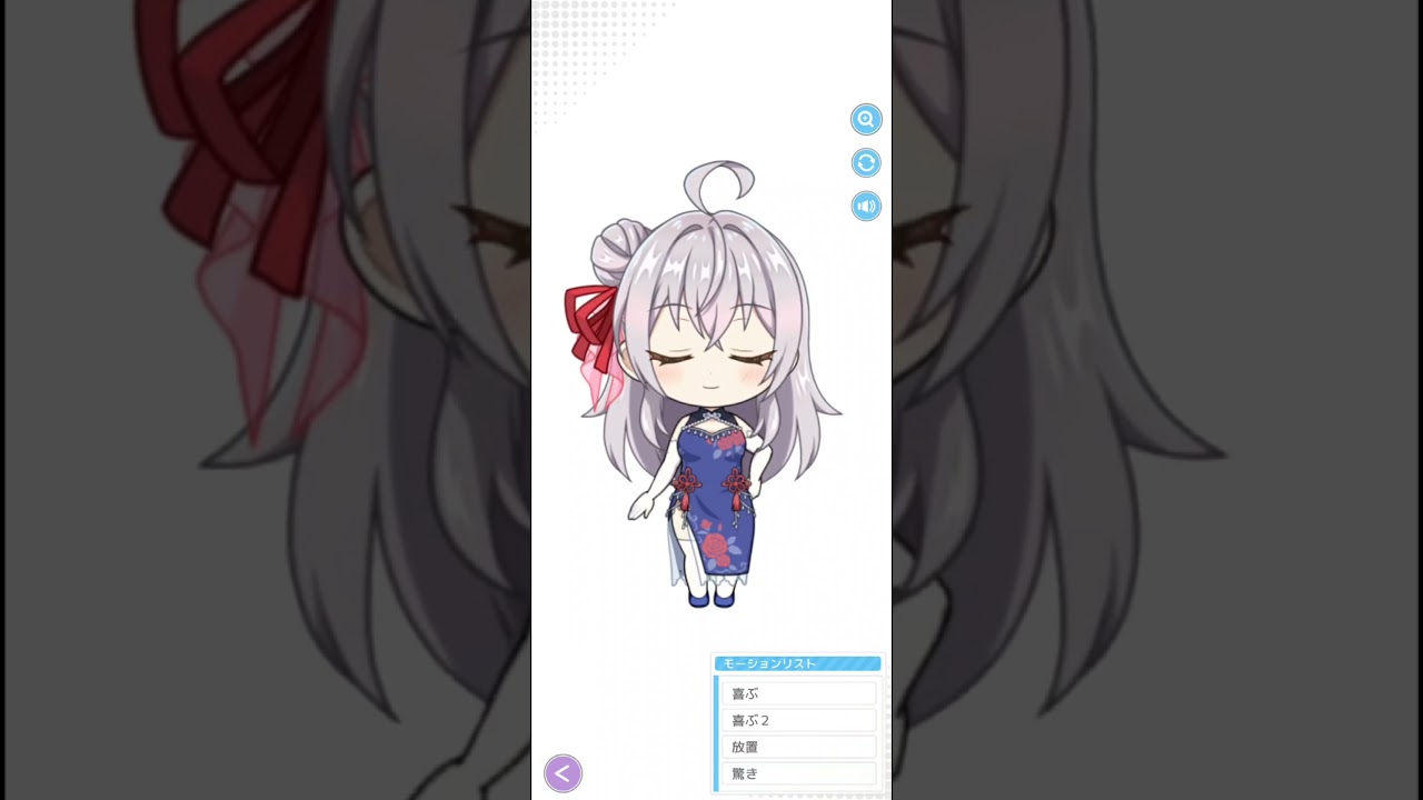 [時々ボソッとロシア語でデレる隣のアーリャさん] 幹片2