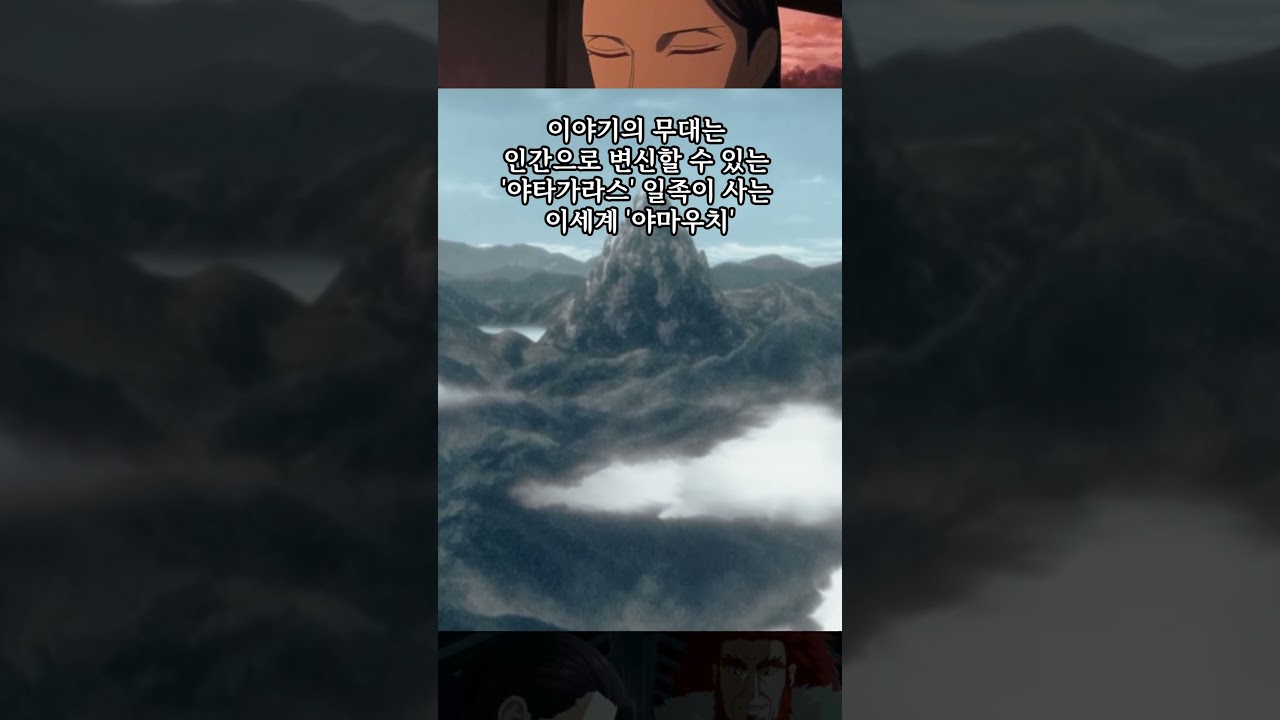 까마귀는 주인을 고르지 않는다