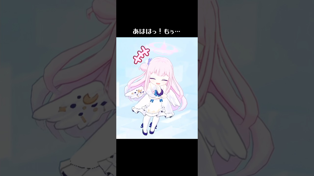【ブルアカ】つまみモーション #bluearchiveglobal #bluearchivestory #ブルーアーカイブ #ブルアカ #anime #shorts #ゲーム