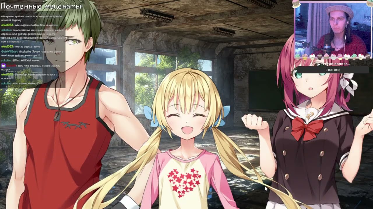 ATRI: My Dear Moments | стрим-чтение №3