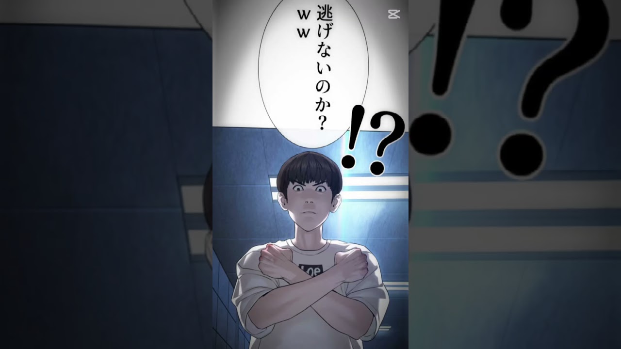 【喧嘩独学】ブラジリアン柔術に勝つ方法!!