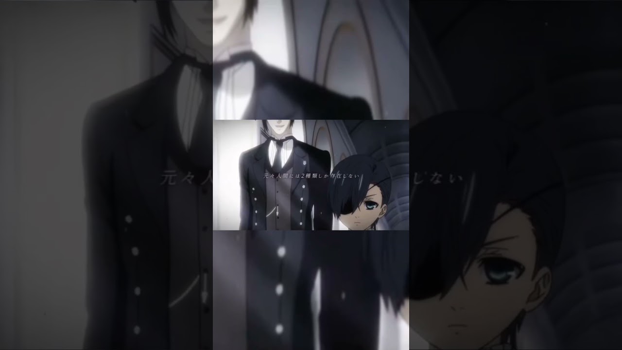 黒執事やってみた/ #黒執事 #シエル