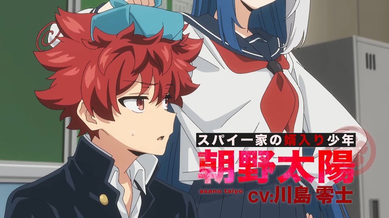 TVアニメ『夜桜さんちの大作戦』朝野太陽キャラクターPV  #アニメ夜桜さん