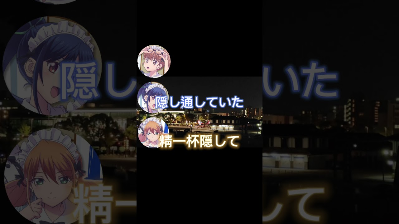 レジェンドの登場に興奮を抑えきれずオタクになる二人 #女神のカフェテラス #声優ラジオ #花澤香菜 #鈴代紗弓 #山根綺