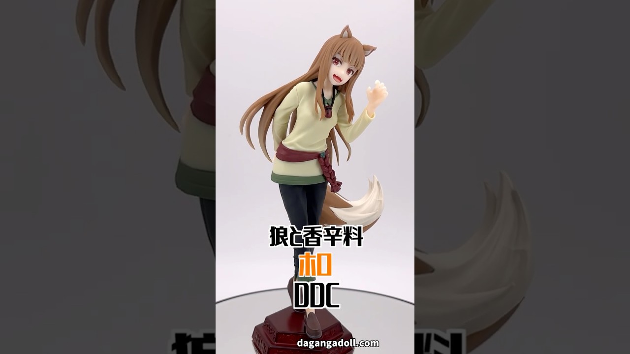 狼と香辛料 ホロ Desktop×DecorateCollections プライズ フィギュア