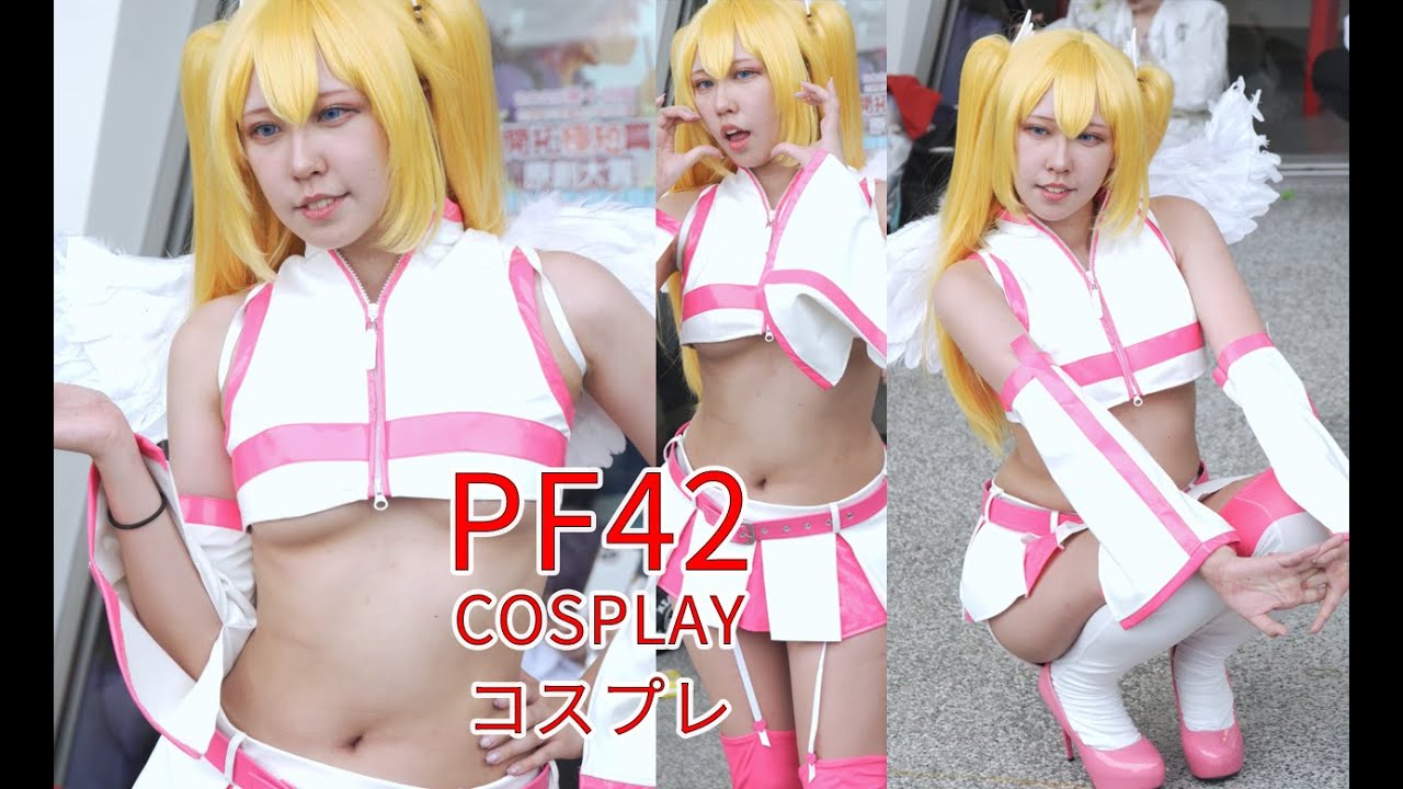 台湾 PF42 Petit Fancy 亞洲動漫創作展 CN: TZWG 未知 ｜ 2.5次元の誘惑 天乃 リリサ リリエル 莉莉艾露