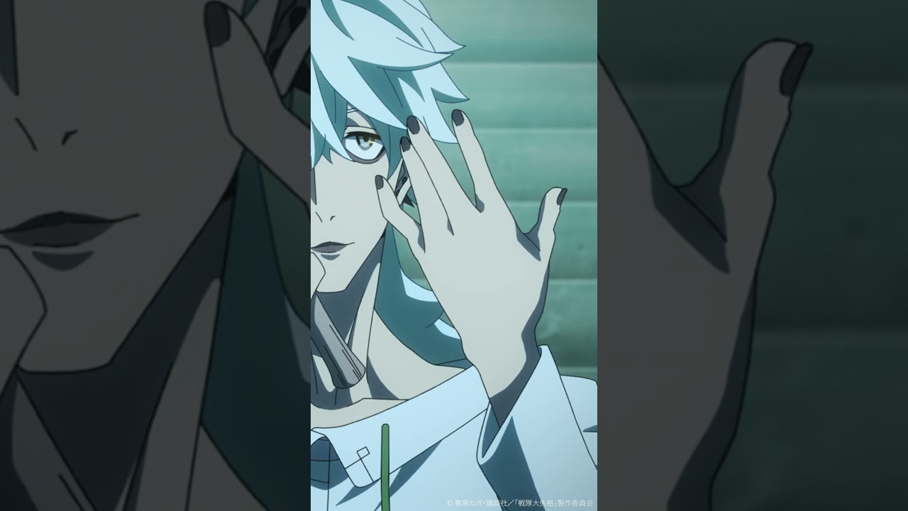 TVアニメ『#戦隊大失格』「緑の神具…!グリーンキーパー‼」★from 第17話★#鳥海浩輔 #梶田大嗣 📺CBC/TBS系 全国28局ネット「アガルアニメ」枠にて毎週日曜よる11:30～放送中