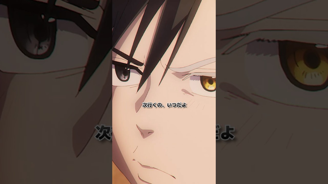 「だから今度はアタシの番」𝐒𝐄𝐋𝐄𝐂𝐓𝐈𝐎𝐍 第19話｜ TVアニメ「WIND BREAKER」毎週木曜日24時26分より好評放送・配信中！#ウィンブレ #shorts