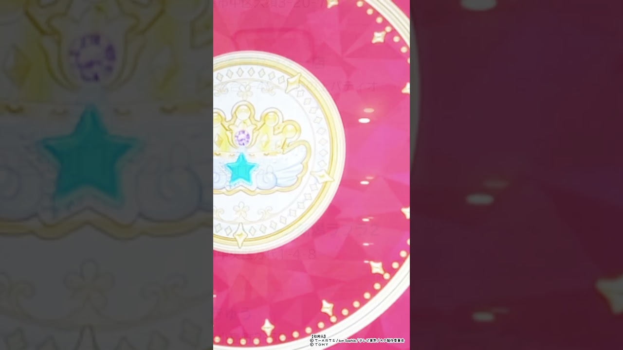 【現在34店舗】アイプリラバーマスコットコレクション3設置店舗が公開中だよ#アイプリ#アイプリバース#shorts