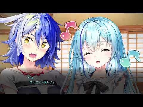 ２０５９、ハイスピードエトワール　パドックストーリーズ 体験版 / Nintendo Switch