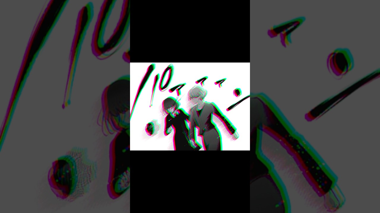 【推しの子】アクア死す…悲しき葬式シーン#shorts #anime #oshinoko #推しの子 #アニメ #アクア#死亡 #感動する話 #感動