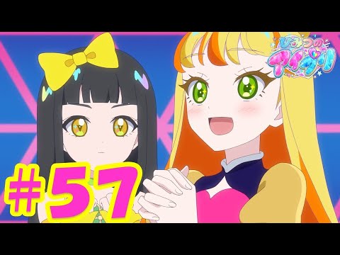 TVアニメ『ひみつのアイプリ』第57話：雨上がりのふたり｜タカラトミー公式