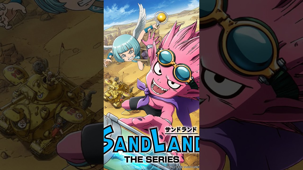 Imágenes con las que se promociono el anime SAND LAND: THE SERIES.