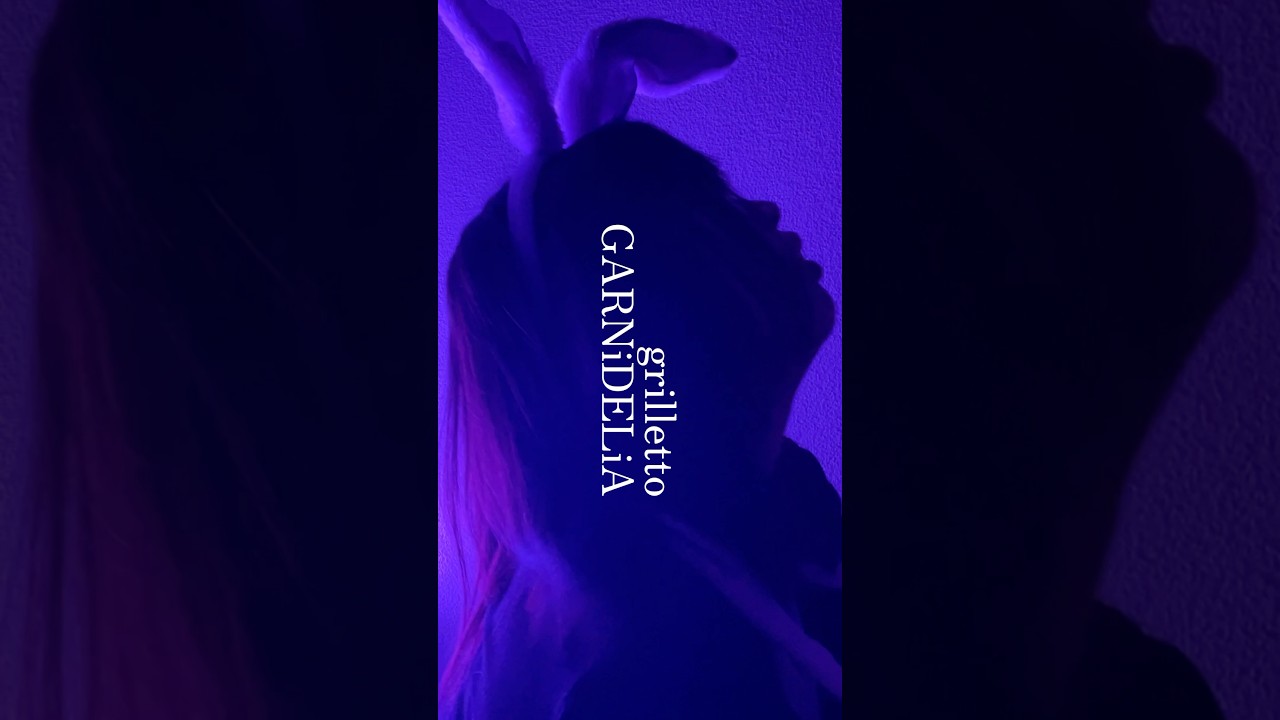 #grilletto #GARNiDELiA #魔法科高校の劣等生 #バニー隊長の毎日投稿