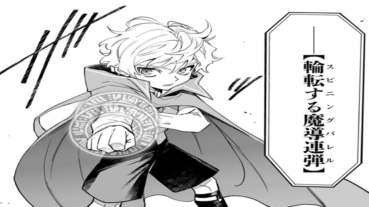 【異世界漫画】失格から始める成り上がり魔導師道! 1~27【マンガ動画】