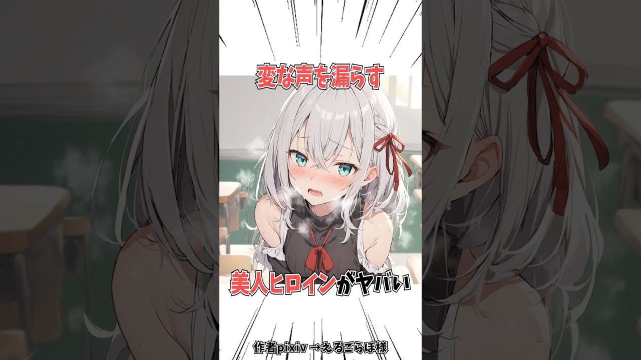 【時々ボソッとロシア語でデレる隣のアーリャさん】ヒロインの反応があまりにもかわいい #ロシデレ