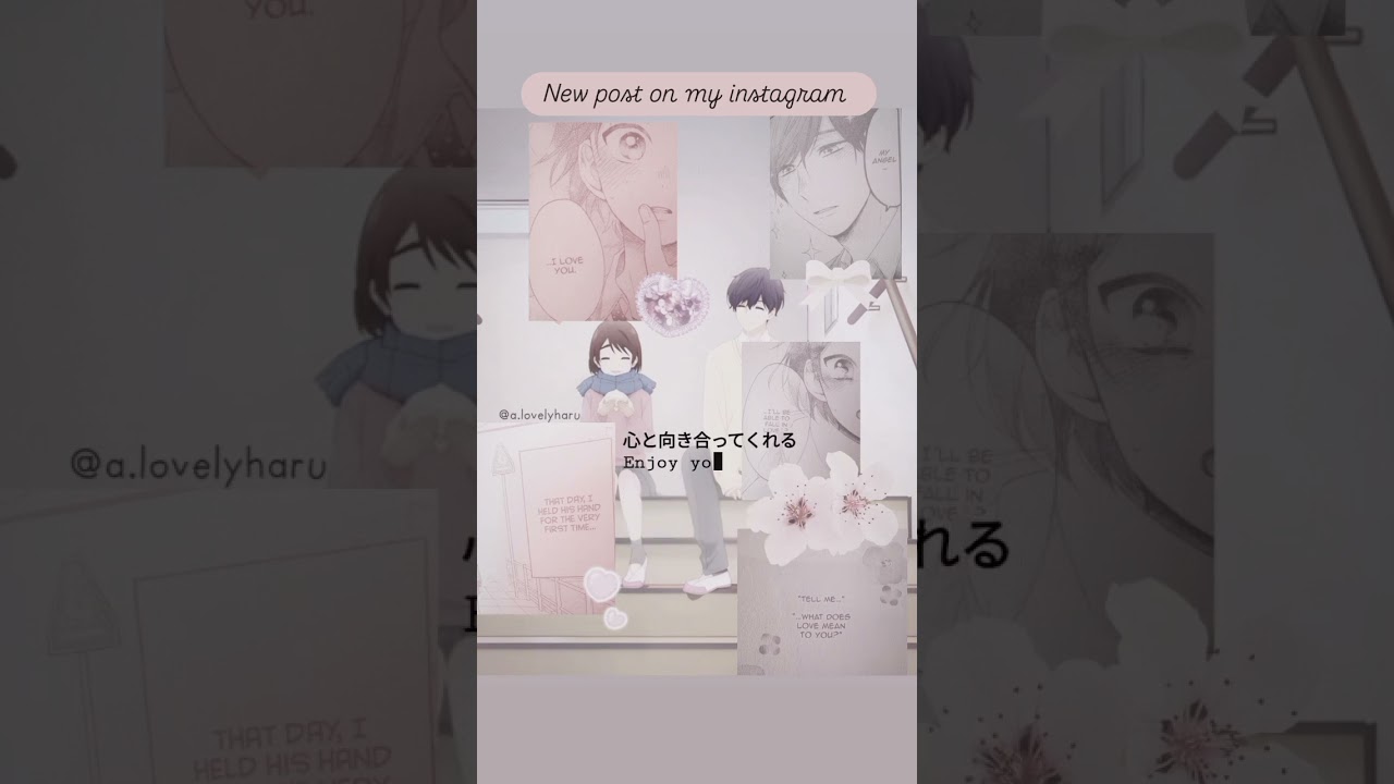 🫧花野井くんと恋の病✨️ #aconditioncalledlove #manga #shoujogirl #shoujo #shoujomanga #manhwa #fyp