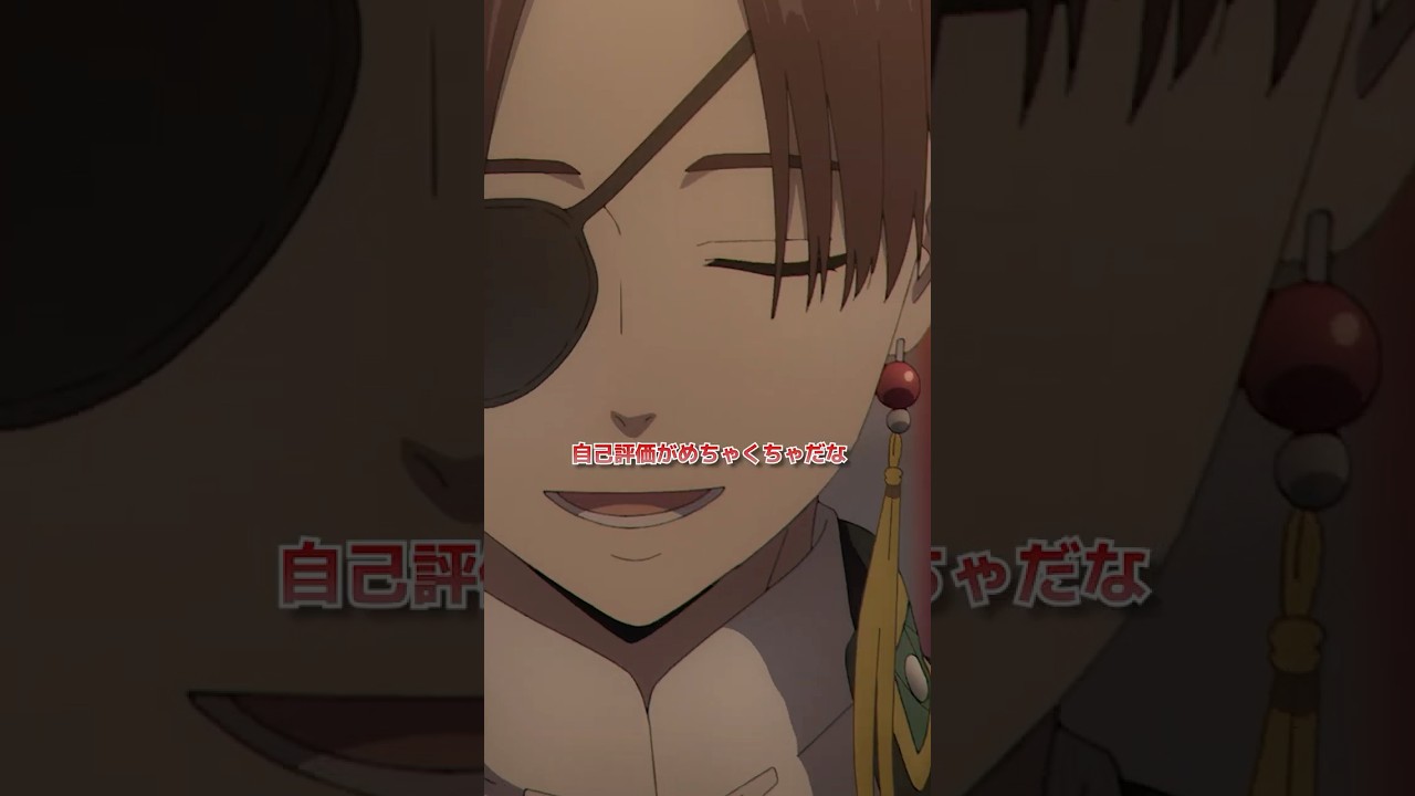 「オレにケンカのしかたおしえて下さい！」𝐒𝐄𝐋𝐄𝐂𝐓𝐈𝐎𝐍 第20話｜ TVアニメ「WIND BREAKER」毎週木曜日24時26分より好評放送・配信中！#ウィンブレ #shorts