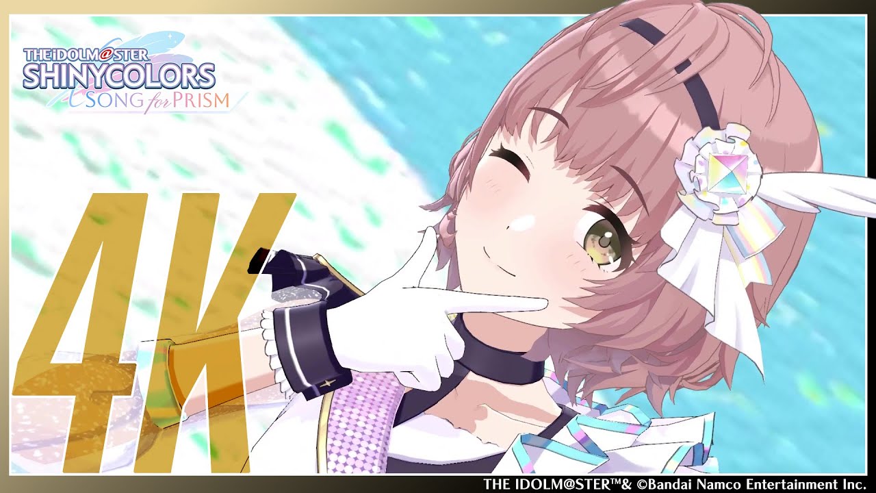 【シャニソン】郁田 はるき「夢模様キャンバス」3DMV（4K対応）【アイドルマスター】