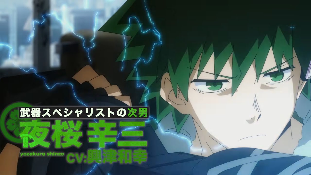 TVアニメ『夜桜さんちの大作戦』夜桜辛三キャラクターPV  #アニメ夜桜さん