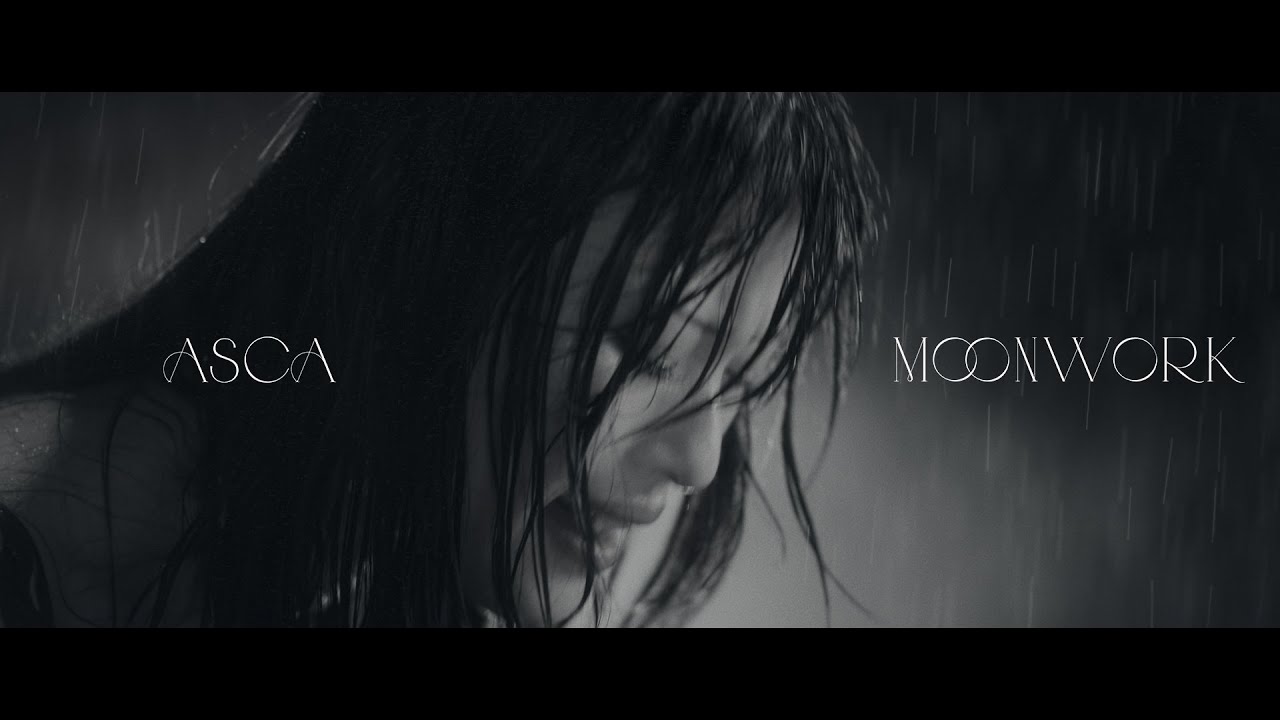 ASCA "MOONWORK" Music Video (アニメ『ばいばい、アース』第2シーズンEDテーマ)