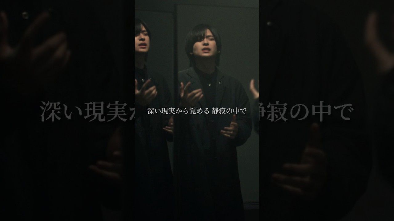 Who-ya Extended「Aufheben」Music Video公開中！ #wyxt #ばいばいアース #bye2earth