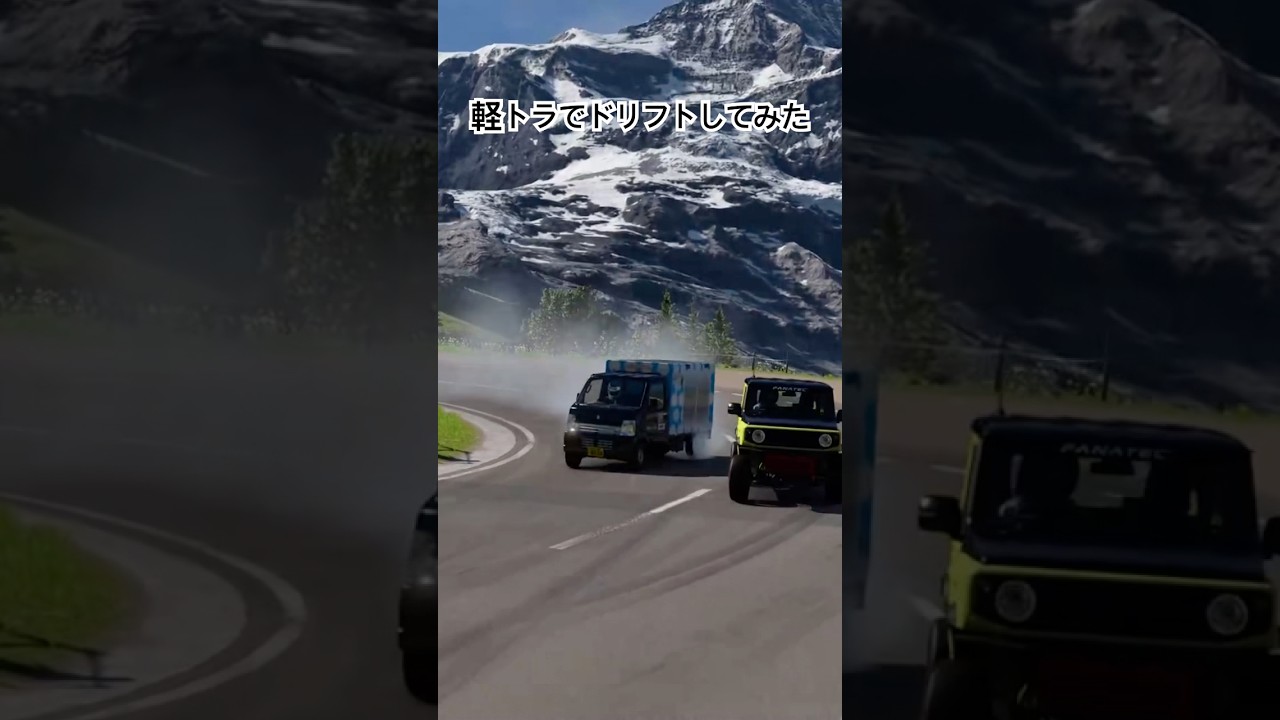 【GT7】まさかのあの車でドリフトしてみた　#granturismo7 #グランツーリスモ7 #ドリフト #drift #drifting