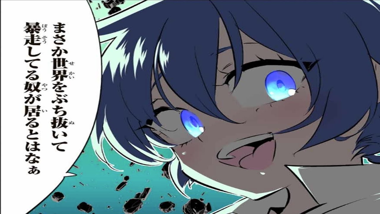 【異世界漫画】魔導書の中の第七王子として転生し、圧倒的な勝利者となり瞬く間に権力を握る。 1~214【マンガ動画】