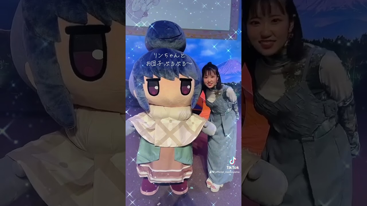 🏕️ゆるキャン△続編決定！楽しみ〜！#ゆるキャン #志摩リン #キャンプ #東山奈央 #声優 #shortsvideo