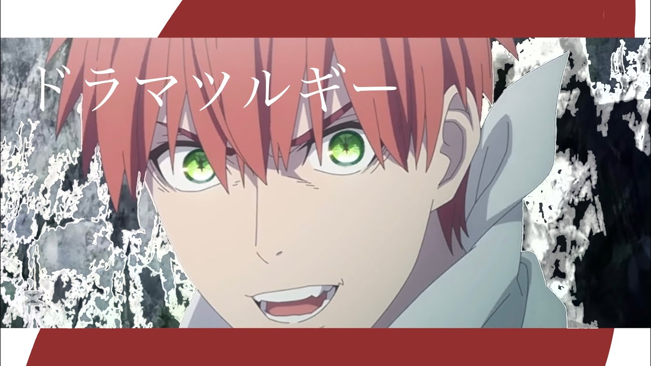 【MAD】戦隊大失格　　　　ドラマツルギー/ eve