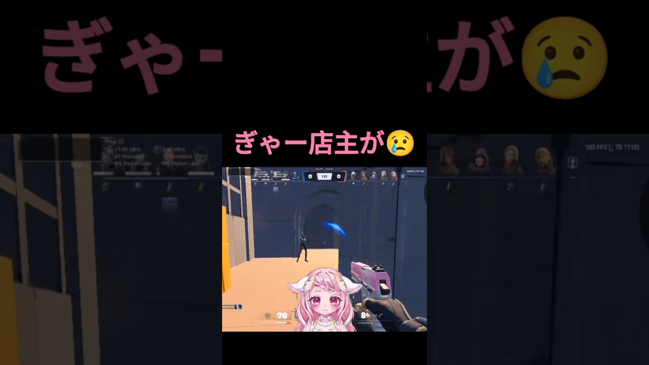 目の前で味方が😢　#shorts #怪獣8号