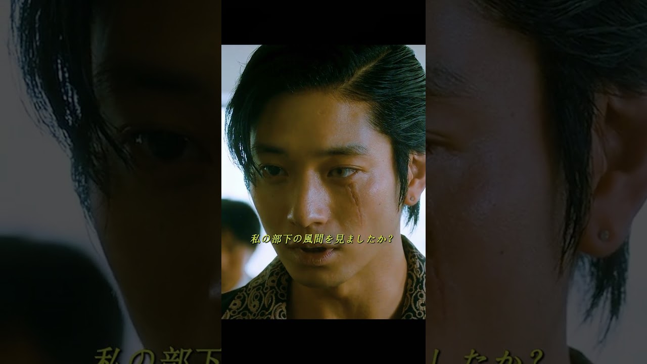 💥💥💥 血戦到底：運命の決裂を呼ぶ一撃！『ザ・ファブル』宿命の最終章！ #映画 #ドラマ #movie #shorts