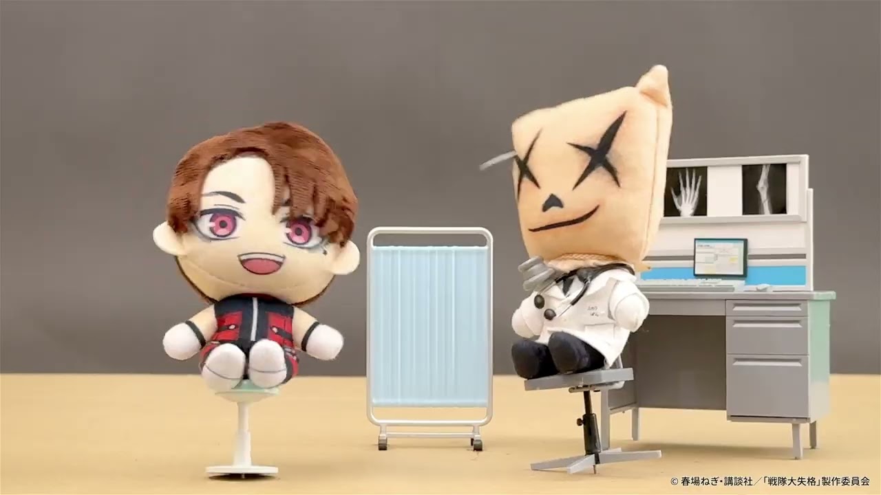 『戦隊大失格』次回予告【第19話　Ｗｅ　ａｒｅ　ｔｈｅ　ＫＨＫ　～我ら怪人保護協会～】5月25日 日曜 よる11時30分～放送/ディズニープラス スターで2nd season 全話見放題　独占