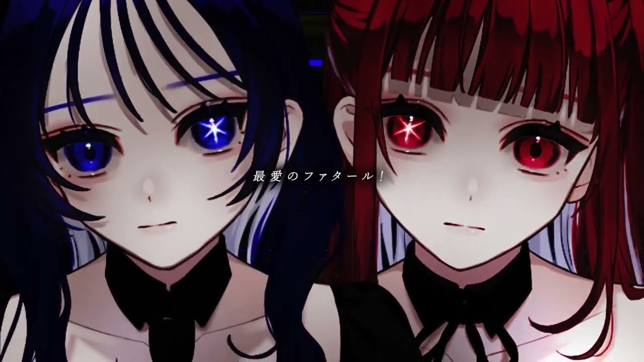 【コラボ歌ってみた】ファタール / GEMN 𝗰𝗼𝘃𝗲𝗿𝗲𝗱 𝗯𝘆 すぴか。No.𝟭𝟭𝟬