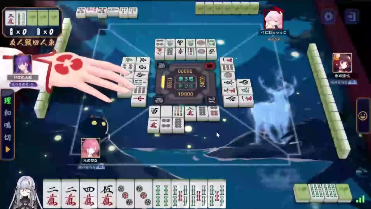 【配信切り抜き】カンからの嶺上開花ツモる聖女様 #切り抜き #ルチア・ラエティティア