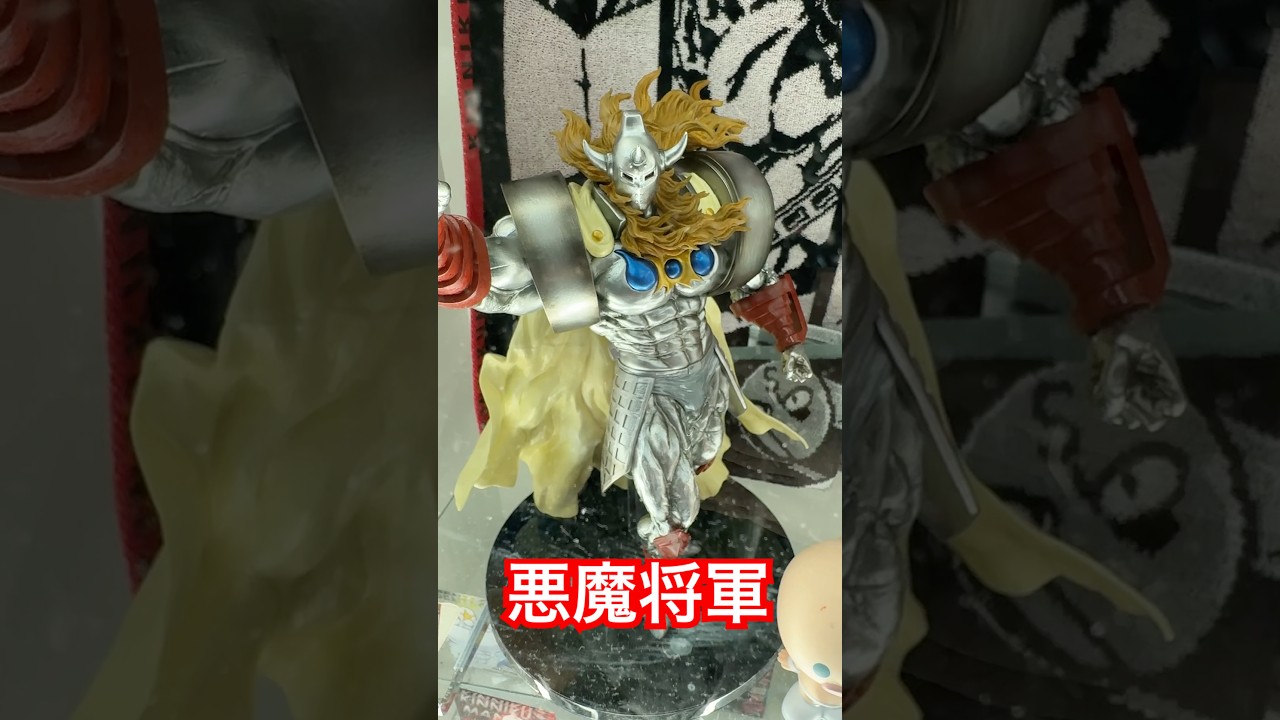 造形美❗️ 一番くじ 『キン肉マン』完璧超人始祖編✨　#キン肉マン #一番くじ